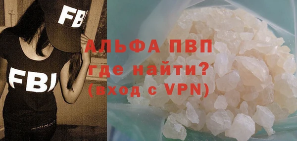 MDMA Верея